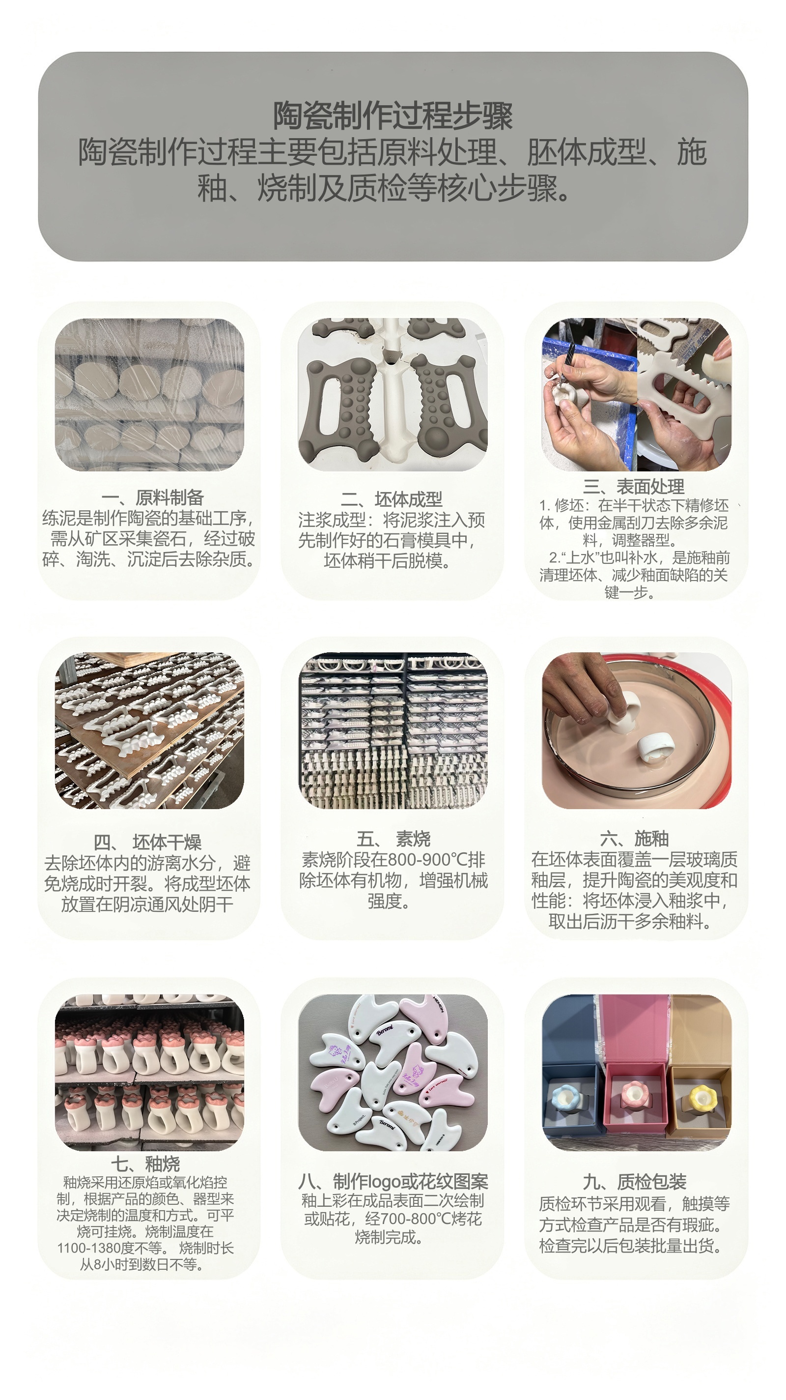 1faf020e006bae5c56805fab0c13a3fe.jpg